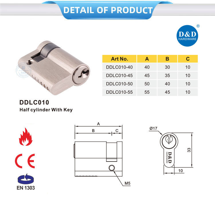 double door cylinder lock