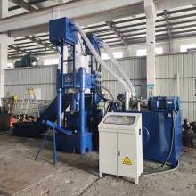 Copper Casting chips Briquette press