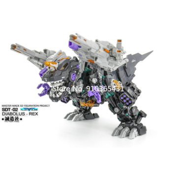 Brand New Transformation SDT-02 Diabolus Rex Trypticon Cute Second Version Collection Base Mode Action Figure Gift