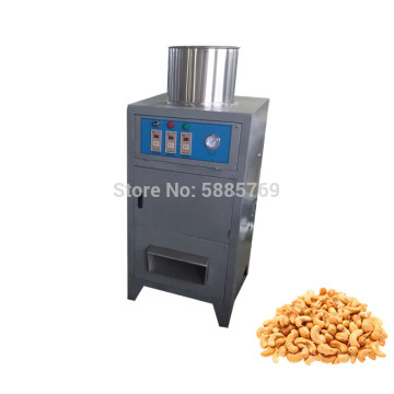 Price peeler cashew cashew nuts peeling machine