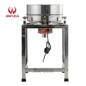 Small vibrating screen vibrating screen electrostatic powder screening machine stainless steel electric sieve flour sieve Chines