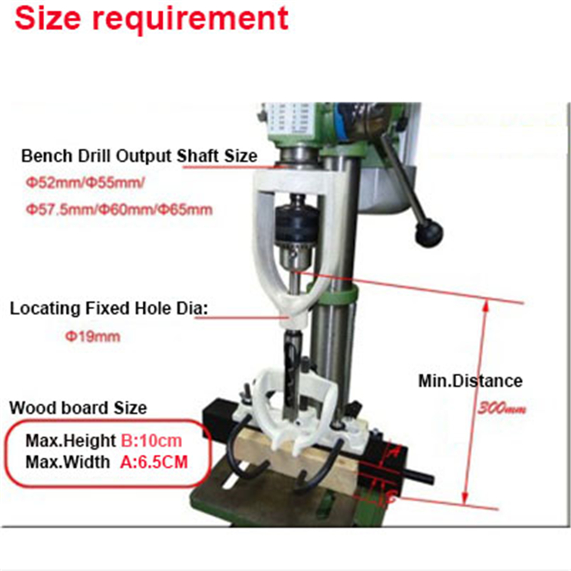Locator Set of Bench Drill for Mortising Chisels Tenoner Tenon Making Machine Woodworking Square Boring Machine Parts