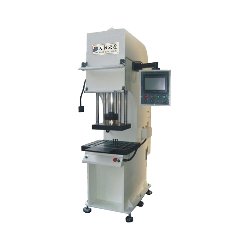 CNC C-type hydraulic press