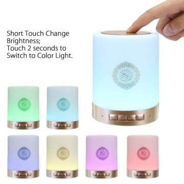 bluetooth speaker light touch lamp portable speaker wireless speaker bluetooth quran lamp Stereo MP3 Music Player caixa de som