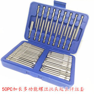 High quality 51PCS lengthened batch header electric screwdriver connecting rod sleeve set U cross plum blossom head star bit