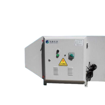 Professional Indoor Air Purifier