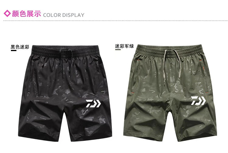 Daiwa Clothes Summer DAWA Plus Szie Fishing Shorts Sports Wear Quick Dry Running Fitness Breathable Outdoor Fishing Wear Shorts