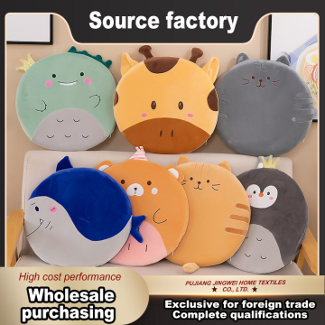 Cute Memory Foam Round Cushion with Cartoon Design