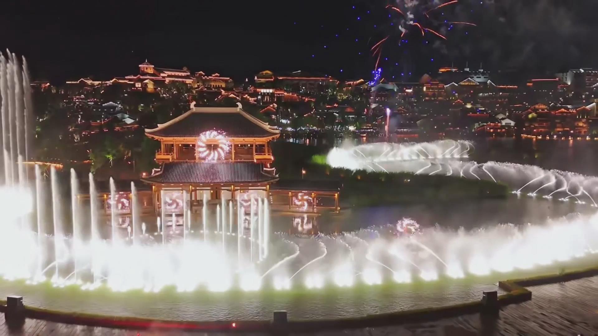 floating music fountain show