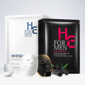1-Hearn men's moisturizing mask 12 sheets whitening and moisturizing shrink pores and tighten facial