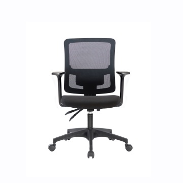 KB 2035 Ergonomic Office Staff Task Chair