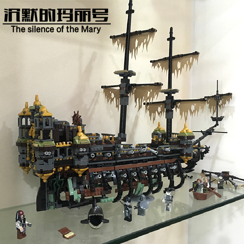 2344pcs/set 19777 16042 Pirates of The Caribbean Movie Captain Jack Silent Mary 71042 Building Blocks Bricks kids Toys