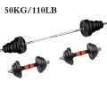 50kg Dumbbell Adjustable Weight Set Fitness Home Free Weight Set Dumbbell With Connecting Rod 50kg/110lb Us Stock#HWC