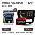 X-Trail K1 32G C-1