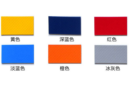 different door curtain color