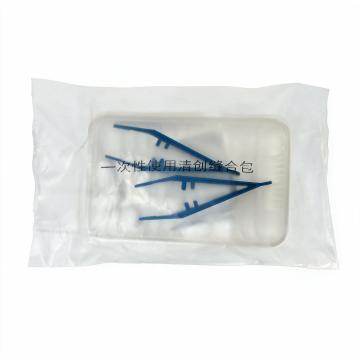 Disposable Debridement and Suture Kit