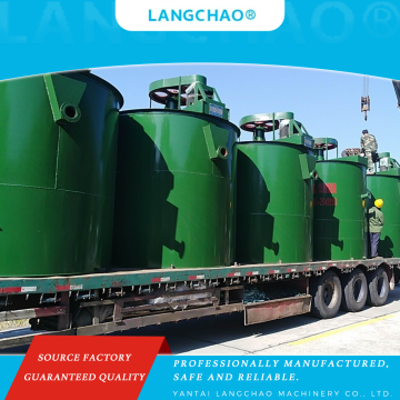 pulp agitation tank reagent agitation tank