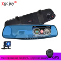 Xgc juy 3 in 1 Radar Detector Car DVR 1080P Car cameras Mirror Dual Lens Speed detection Dash Cam Video Recorder Night Vision