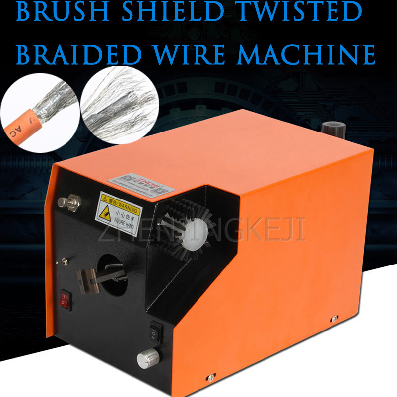 220V Shielded Wire Sub-Line Machine Weave Brush Thread Twisting Equipment Pneumatic Type Thread Rolling Tool Route String 5-60mm