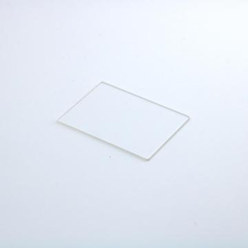 12pcs size 17.4x22.2x3mm and 15pcs 31x30x2mm quartz glass plates JGS2