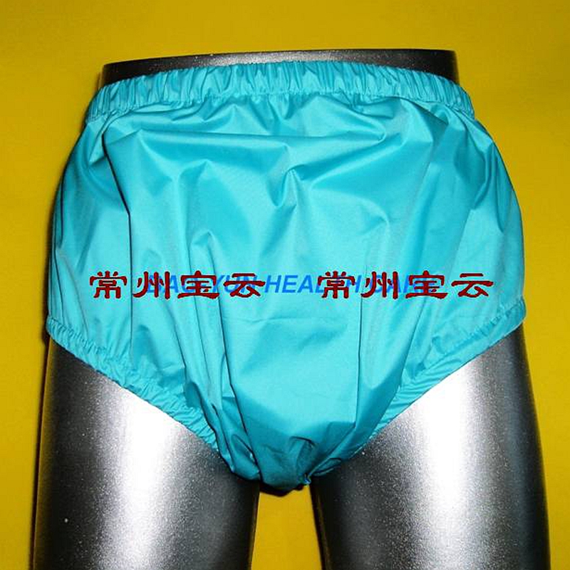 Free Shipping FuuBuu2202-BLUE-L-1 PUL pull on pants/Adult Diaper/incontinence pants /Pocket diapers/Wasserdichte, atmungsaktive