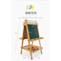 Children's wooden panel double-sided multifunctional easel blackboard double-sided magnetic painted board support type folding l