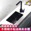 304 Stainless Steel Handmade Sink Black Single Slot Bar Balcony Mini Small Kitchen Sink Basin Undermount Stainless Sink