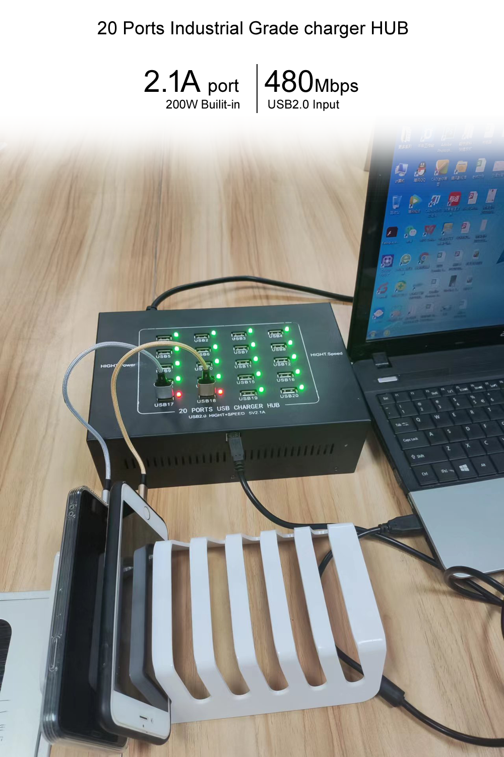 Popular multi-function 20-port usb2.0 cable charger