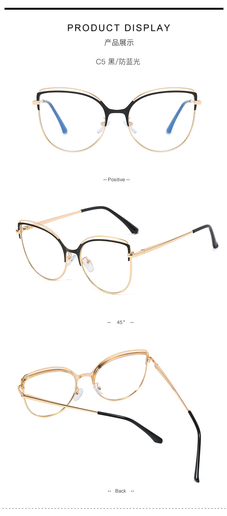 95765 Glasses