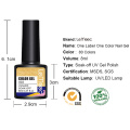 LEMOOC 8ml Nail Gel Polish 136 Colors Soak Off Semi Permanent For Matte Base Coat Hybrid Nail Art Gel Varnish Varnishes