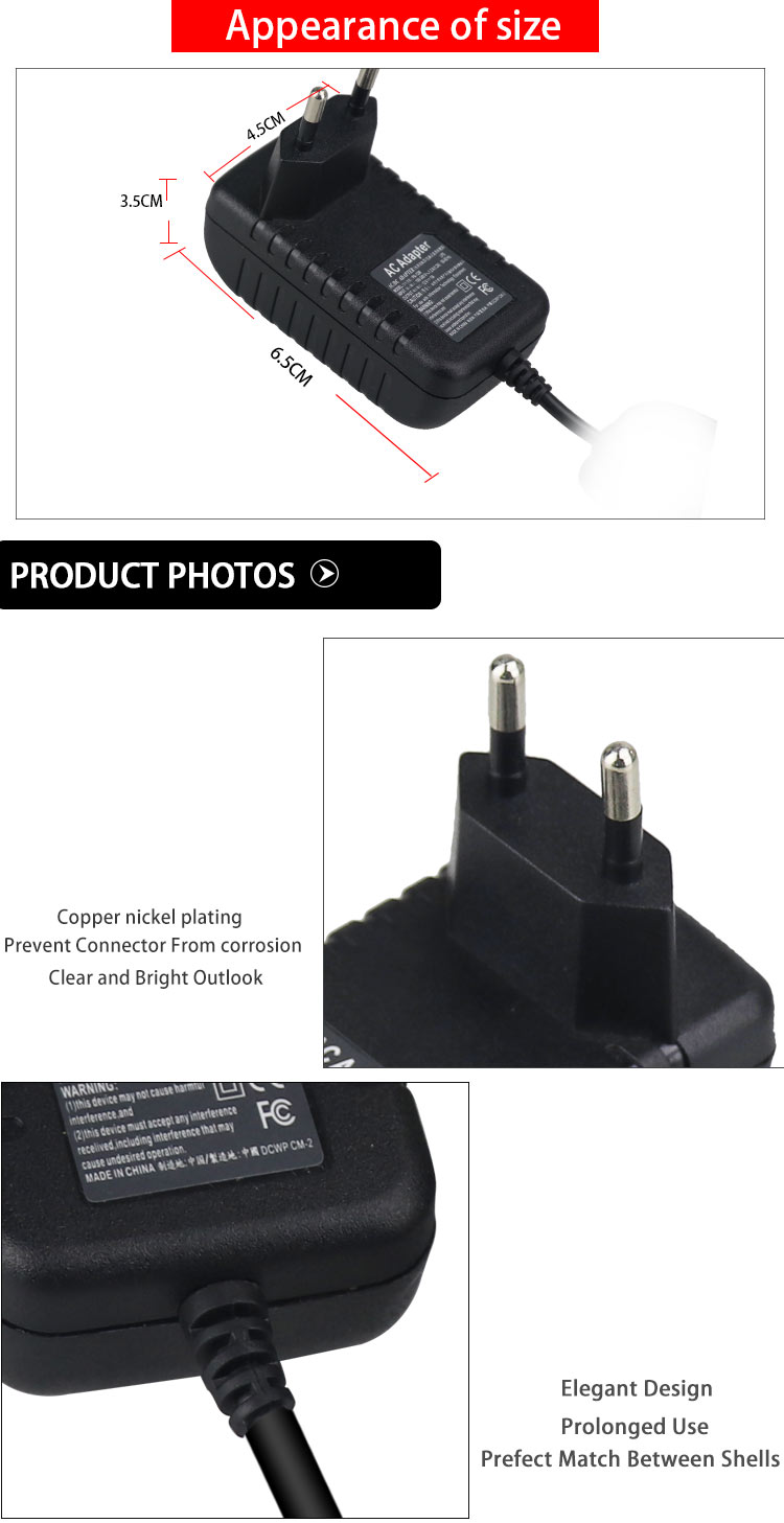 Wall charger