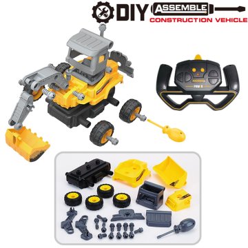 RC New 2.4G Remote Control Engineering Vehicle Diy Detachable Assembled Puzzle Excavator Creative Toy Car Model