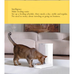 Smart Automatic Cat Feeder with Portion Control