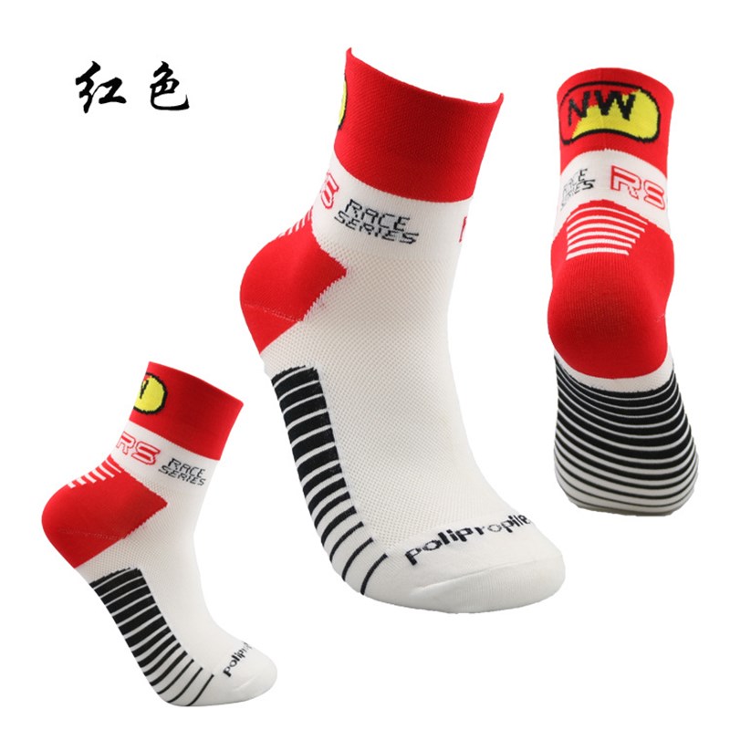 Sport Socks Sweat-Absorbent Breathable Men's Cycling Socks Women's Bicycle Socks Outdoor Running Socks