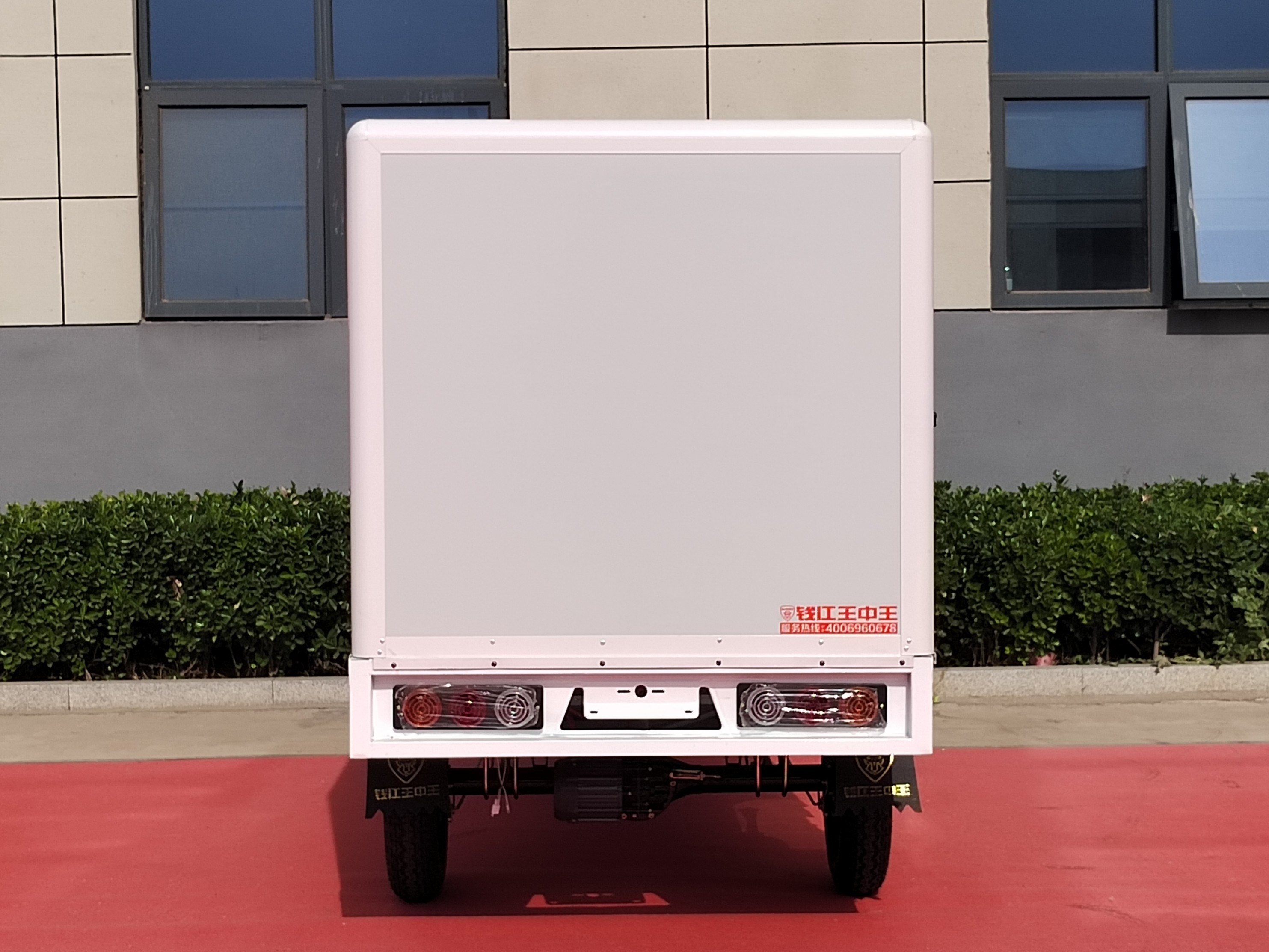 Simple shed QJ160 cold chain electric vehicle