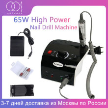 Profession Manicure Pedicure Machine Electric 35000RPM Milling Cutter Sets Nail Drill Machine Nail File Manicure Equipment