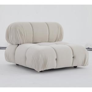 Camaleonda Fabric Sectional Sofa Set