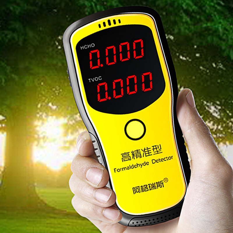 Portable Formaldehyde Sensor Professional Digital Air Quality Monitor Gas Analyzer Laser Tester Meter LCD HCHO TVOC Detector