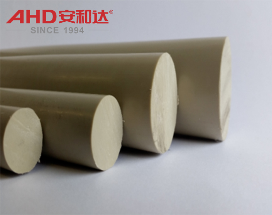 grey pp solid rod4