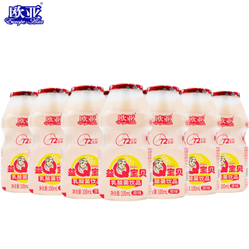 Lactic Acid Bacteria Beverage