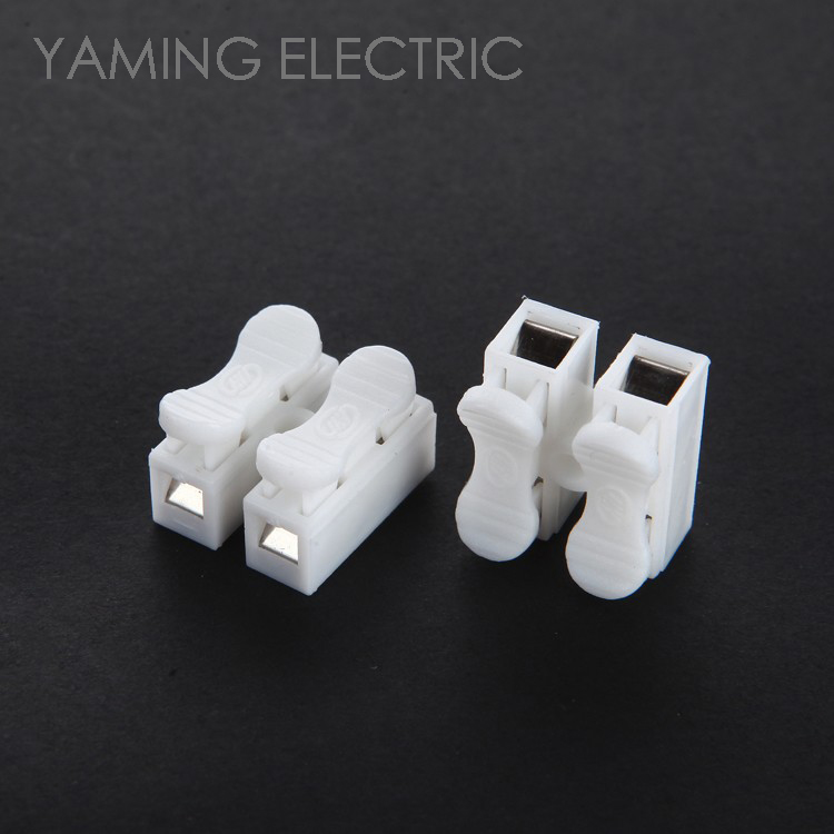 10pcs/bag Spring Wire Quick Connector 250V 2P Splice Clamp Terminal Cable Block 2 Way Easy Fit for led strip CH-2