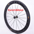 Road carbon bike wheels 700C 23mm 60 + 88mm width riveter Clincher cycling road bicycle Wheelset with basalt brake cosmic