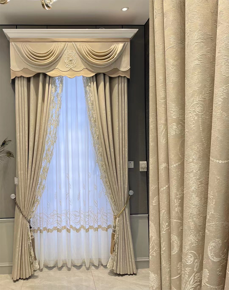 Embossed Dark Jacquard Window Curtain