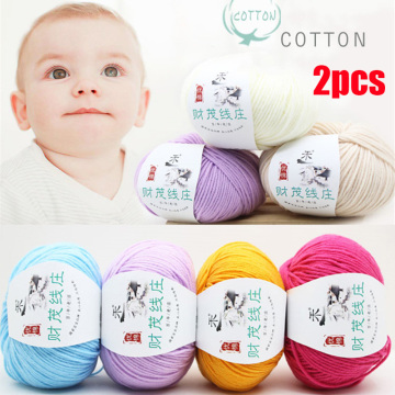 2pcs X50g High Quality DIY Cotton Yarn Crochet Hand Knitting Sweater Good Tenacity Thread Yarn for Knitting Cotton Yarn