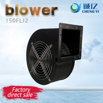 150FLJ2 Small centrifugal fan centrifugal blower small blower Boiler Blower Cooling fan Inflatable blower 240W/230V