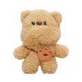 https://www.bossgoo.com/product-detail/curly-brown-bear-plush-sofa-decoration-63015869.html