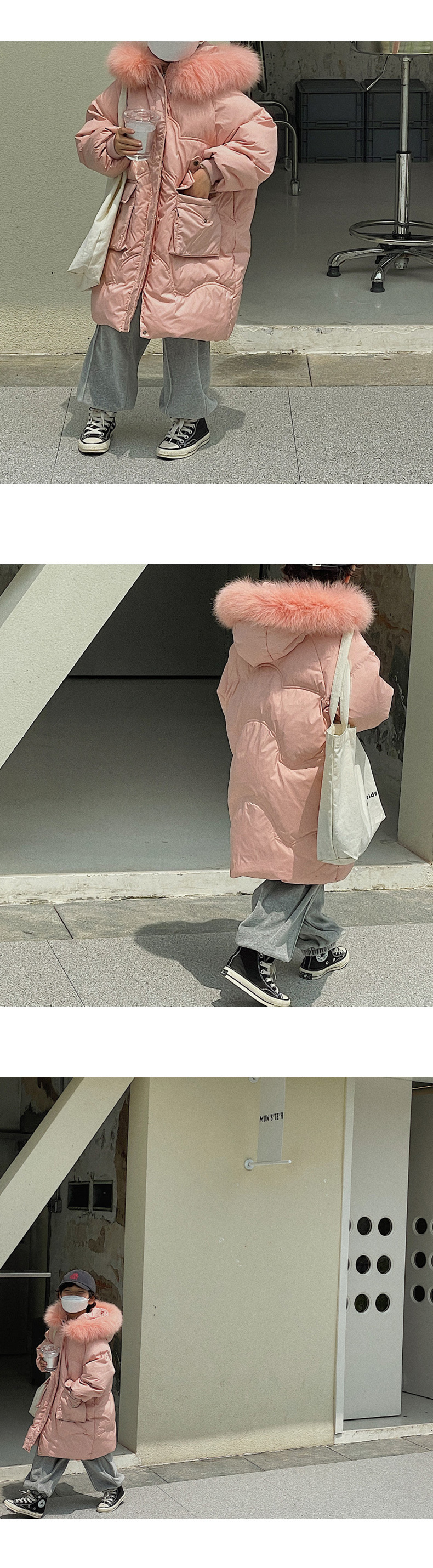 Girls Down Jacket