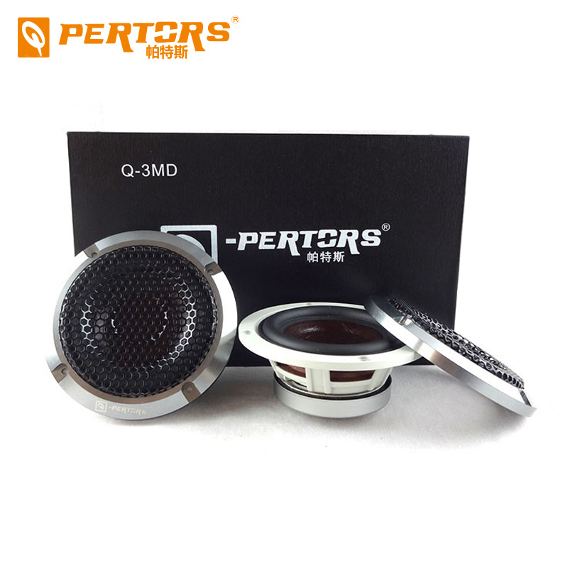 Q-PERTORS Car 3.5 Inch Midrange Speaker Audio Modified Three Division Frequency HIFI High Resolution Pure Vocal Max Power 300W