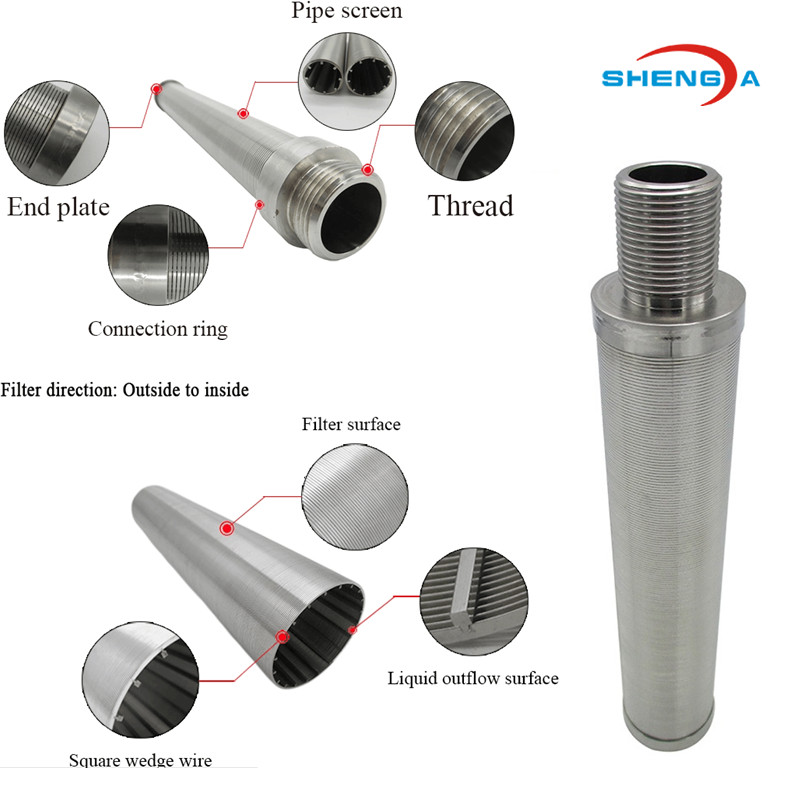 Johnson Screen Pipe For Pulp Filter1