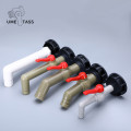 Plastic water tank fittings Garden irrigation connector S60x6 Thread Valve Hose Switch Fittings IBC tank Joints